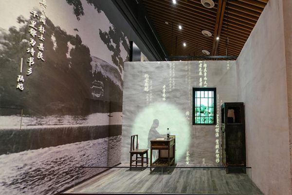 名人纪念馆案例丨吴玉章故居陈列馆:一辈子做好事的革命先驱和师表典范 第11333期