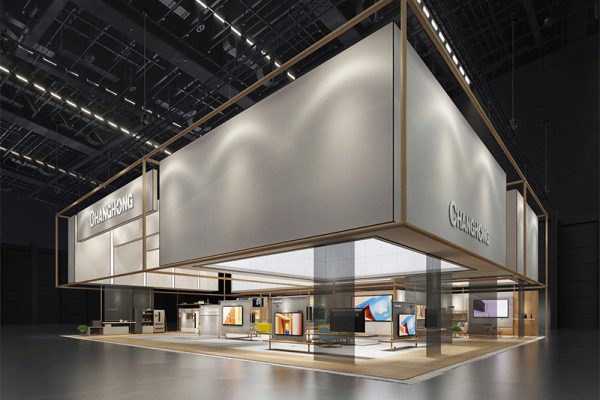 长虹CES概念展厅 第11251期