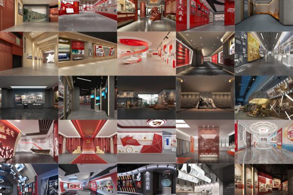 党建红色教育文化展厅设计合集 源文件