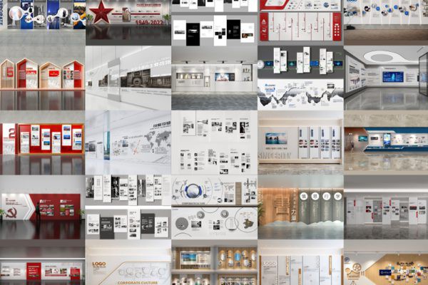 企业公司文化形象荣誉背景墙合集 源文件