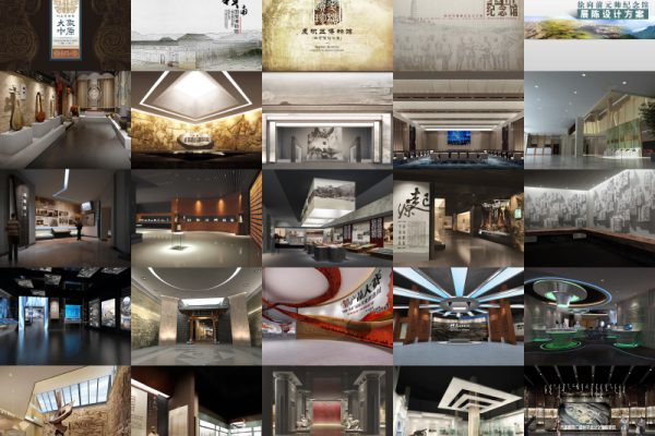 博物馆纪念馆主题馆展厅策划设计合集