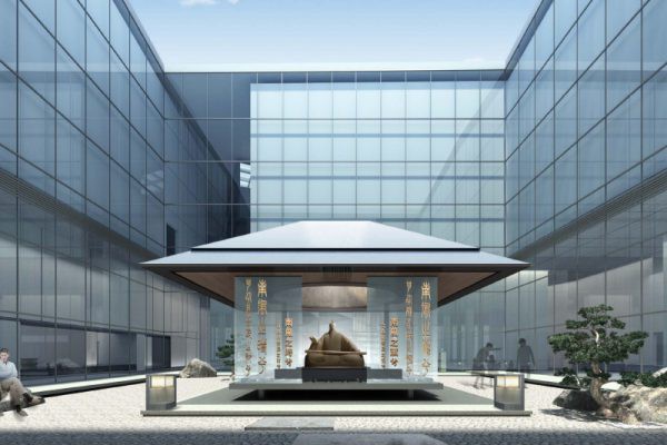 策划文本·上虞博物馆形式设计方案 第4256期