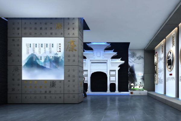 策划文本·内江廉洁教育基地展示馆方案文本 第4258期