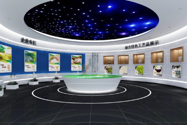 策划文本·连云港东海大米运营中心方案文本 第4262期