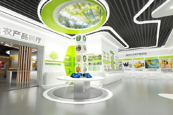 策划文本·银川农产品大厦展厅汇报方案文本 第4265期