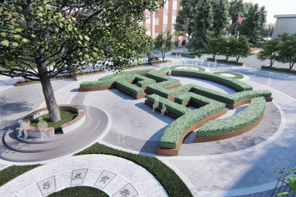 策划文本·长安十二中校园环境文化设计方案 第4266期