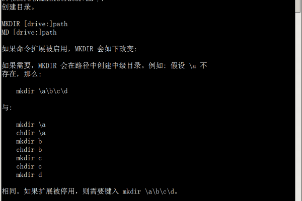 linux删除命令-每天一个 Linux 命令(110):ipcrm 命令