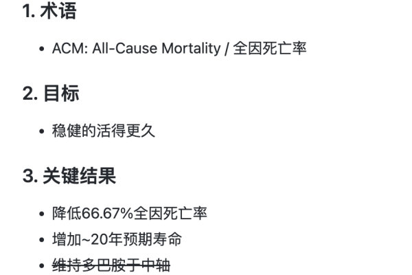 升级nodejs到最新版本-前端周刊 | Node
