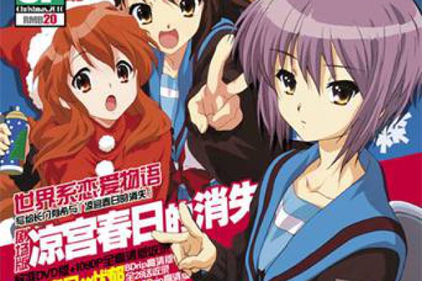 黑塔利亚漫画-《东西动漫社》——内容丰富,一餐吃饱!