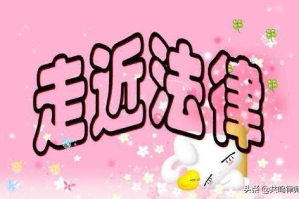 最高院观点:经催告当事人仍然未交纳诉讼费法院裁定按照撤诉处理