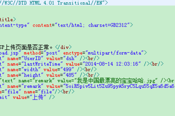 springboot上传文件-SpringBoot如何上传大文件