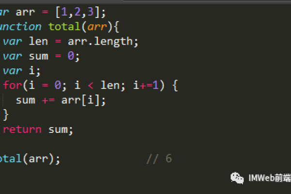 js字符串转化为数字-基础 | 深入理解JavaScript中的操作符