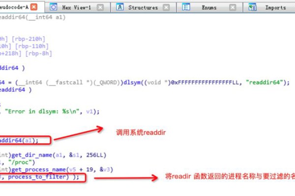 jsp一句话木马-真船借箭:盘点行动中攻击者的绝密武器