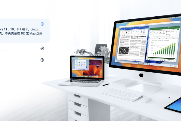 vm安装win10教程-Mac如何通过虚拟机安装Windows11系统?