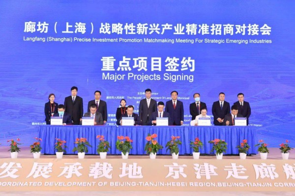 石河子经济开发区:以链招商形成集聚效应