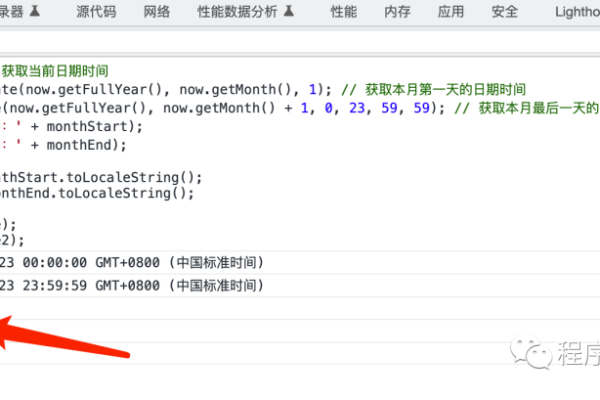js获取时间-JS 获取本月的开始时间与结束时间