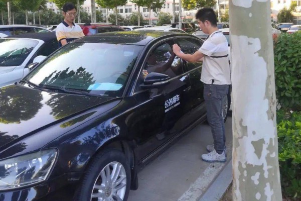 广东省公务用车管理平台-【科技开启公车管理新时代】河北省公务用车监督管理服务平台精彩亮相第三届“数字中国