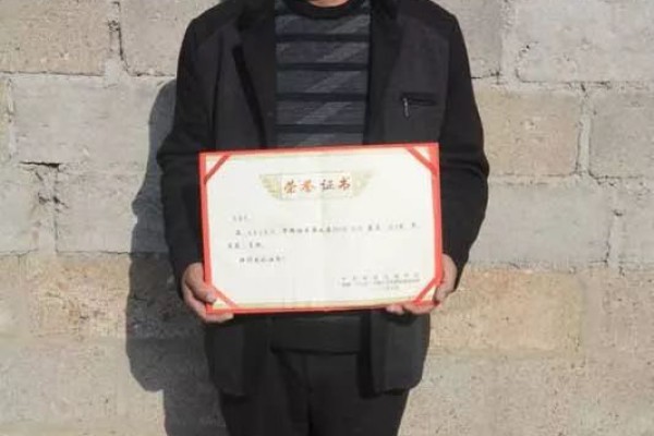 抓大放小现光彩——青龙县乔国民苹果屡获大奖