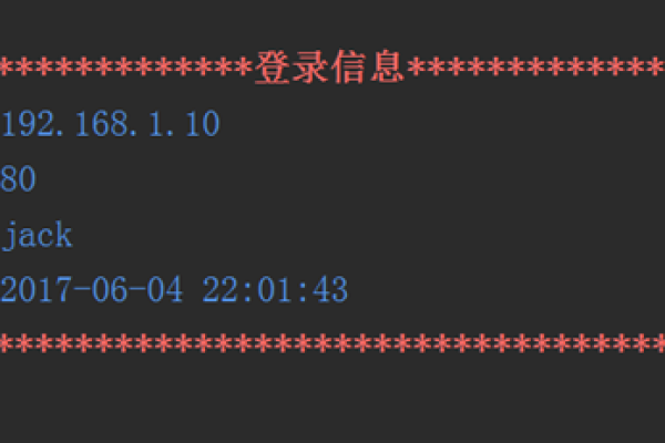 python字符串截取-【Python教程】字符串