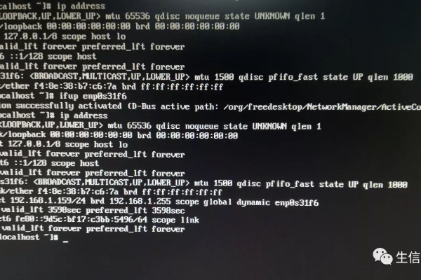 centos安装图形界面-生信必备,centOS安装,下篇