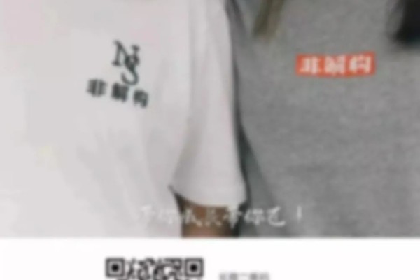 c#sqlite-PKPM, 二次开发