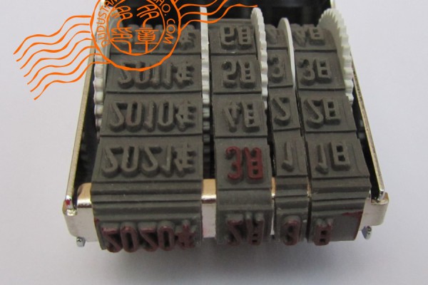 linuxdate设置时间格式-date命令手册