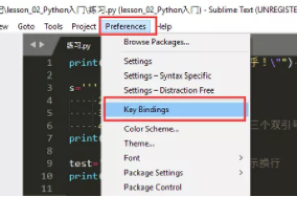 c#换行-小白学Python:Python入门你需要懂哪些?