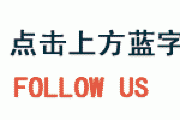 exfat-科普 | 格式盘文件FAT32、NTFS、exFAT有什么区别?