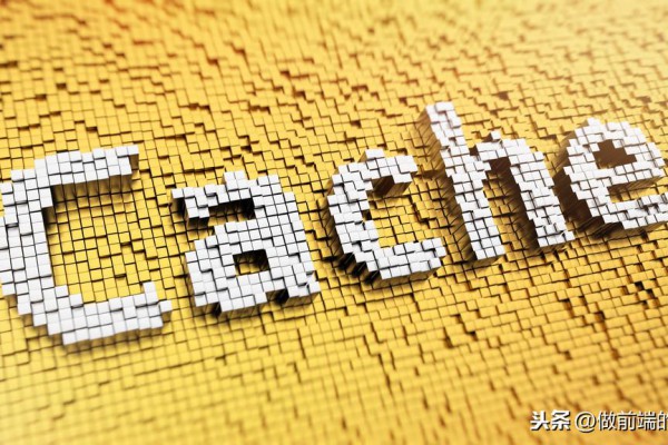 http缓存-详解页面静态资源的缓存策略,搞懂强缓存和协商缓存再做性能优化