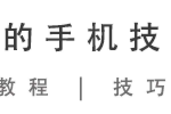 白苹果了怎么恢复正常-谨慎三个操作,它会使iPhone变成“白苹果”!