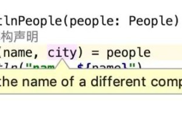 javasubstring截取字符串用法-为数不多的人知道的 Kotlin 技巧以及原理解析 | 开发者说·DTalk