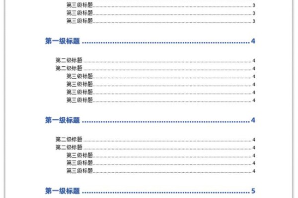 新建vue项目-Vue3学习笔记Day2 项目工程化的第一步,第一个Vue项目