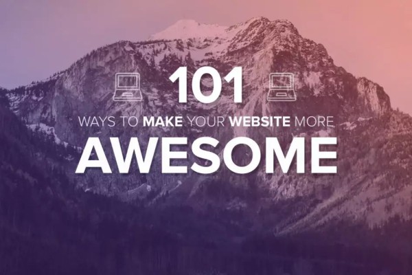 精品成品源码网站-101种让你的网站更棒的方法