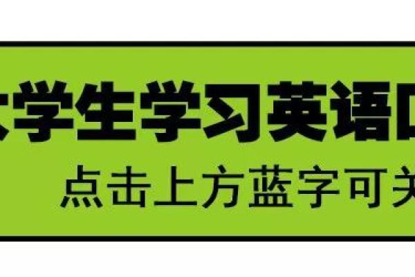 holyshit是什么意思-有人对你说”you are the shit”,别发火,这是在表扬你!