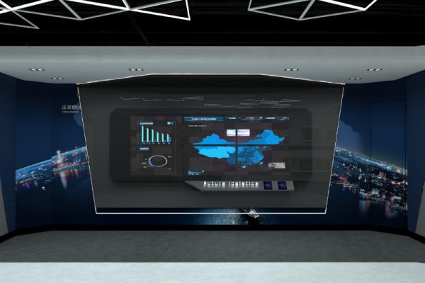 策划文本·安通展厅布展设计方案 第4271期