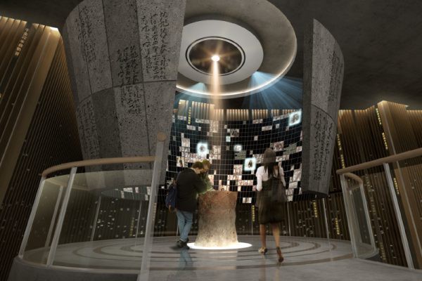 策划文本·韩国方案 第4283期