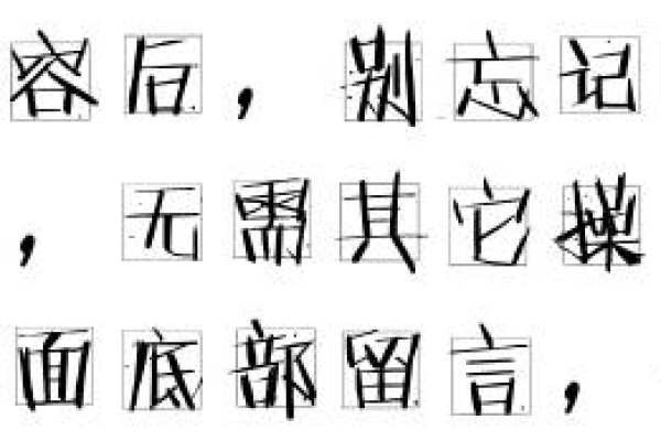 sweet是什么意思啊-专稿:称呼的用法