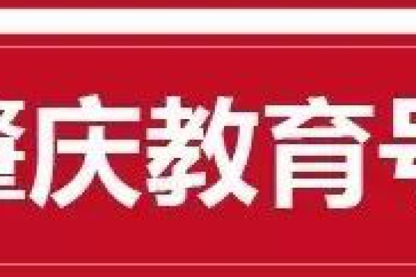 聚焦近义词-你们真的上了假语文课?“真”语文老师来八一八这两天很火的美国语文题