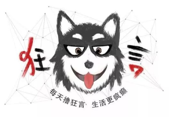 大统领胜券在握,瞌睡乔危在旦夕