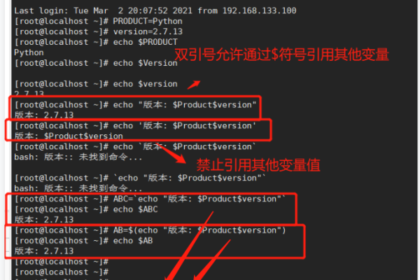 playwright中文文档-windows使用bat编写自启动带用户登录数据的浏览器