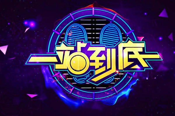 神武科举答题题库-回到唐朝我能当状元!答题玩法在游戏中为何广受欢迎?