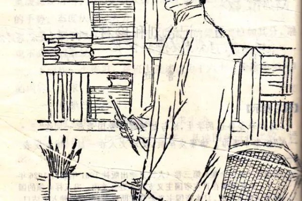 成风化人 杂文先行