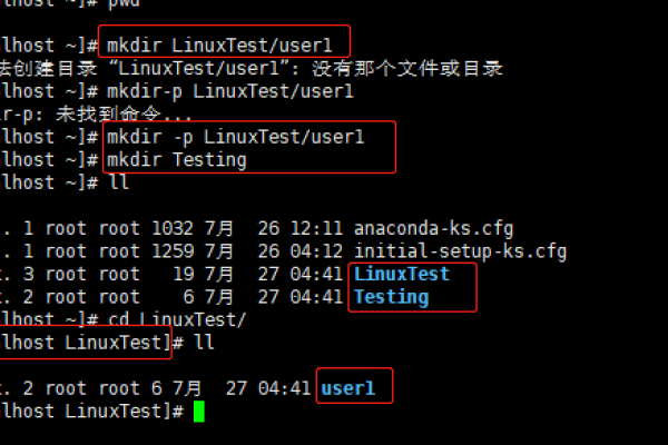 linuxtop命令的用法详细详解-Linux下容易被忽视的那些命令用法