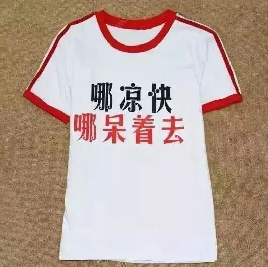 半导体制冷片diy空调_空调半导体制冷片_半导体制冷片空调