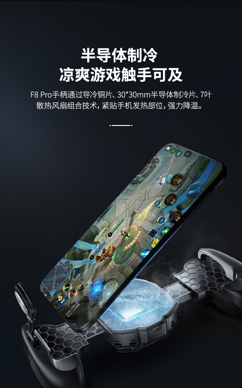 半导体制冷片空调_半导体制冷片diy空调_空调半导体制冷片