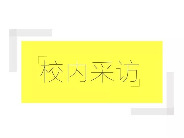 江歌事件刘鑫个人资料_江歌事件全过程简介_江歌与刘鑫事件的过程
