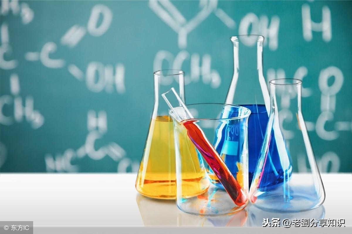 碳酸钠的相对分子质量_相对分子质量_相对分子质量分子质量