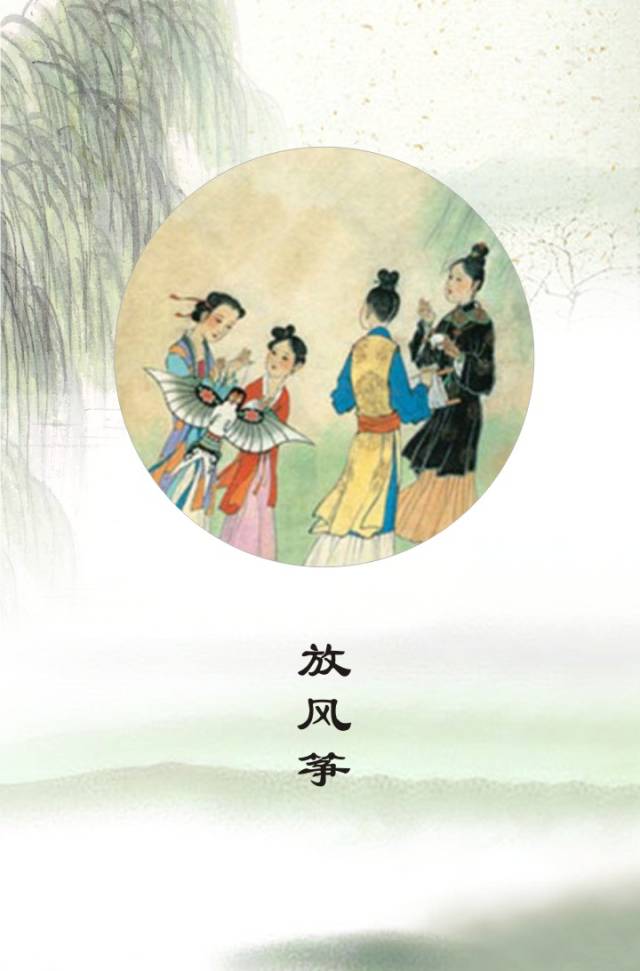 都江堰清明放水节故事_清明节来源_清明节的来历的英文