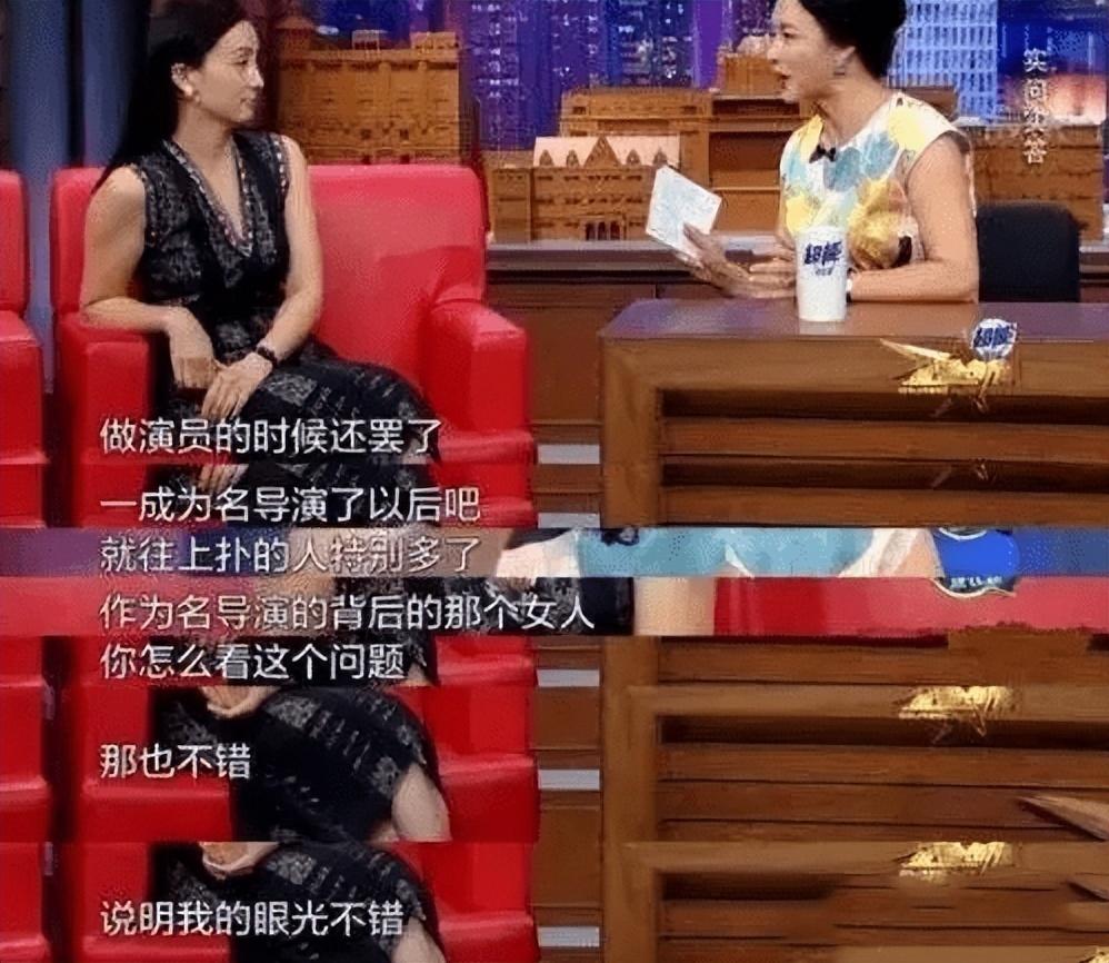陶虹徐峥各玩各的是不是真的_陶虹徐峥_徐峥和陶虹二胎生了吗
