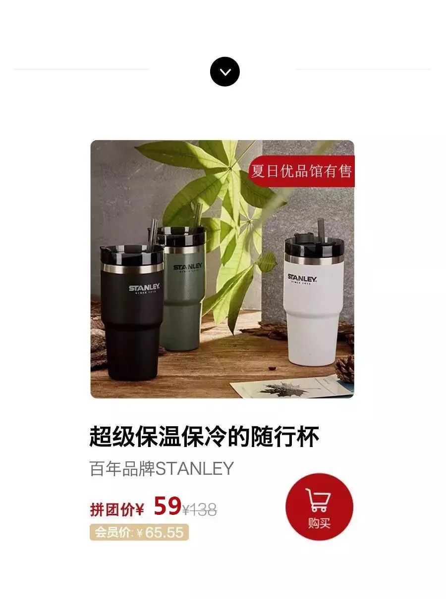 吸管保温杯_鸭嘴杯没吸管怎么喝水_儿童保温水壶带吸管